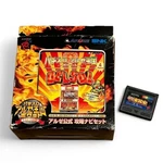 Snk Neo Geo Pachislot Alze Kingdom Pocket - Used, Fastest Strategy Series. Price: $251.99.