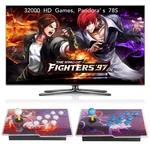Fvbade 32000 In 1 Pandora Box Retro Games Separate, SEPARATE+78S New. Price: $183.26.