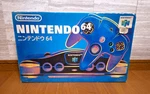 New Nintendo Black Console 1996 N64 *100% Unused*. Price: $299.99.
