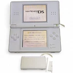 Nintendo Ds Lite Crystal White Console Used. Price: $55.00.