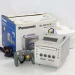 Gamecube Q Console Boxed Panasonic Sl-gc 10 Tested System 003940 Used. Price: $1900.00.