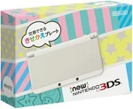 Used Japanese New Nintendo 3DS White With All Items KTR-001. Price: $234.50.