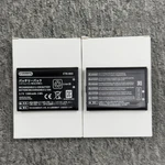 Original CTR-003 CTR-001 Battery Replacement 1300MAH For Nintendo 3DS 2DS New. Price: $18.26.