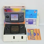 Neo Geo Pocket Color Console Carbon Black Boxed Snk 18097 Np Used. Price: $330.00.
