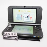 New Nintendo 3DS Ll Xl Metalic Black Console Handheld System Japan Tested Used. Price: $219.96.