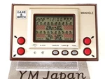Nintendo MH-06 Manhole Lsi Game And Watch Used Japan Vintage Retro #02759893. Price: $103.55.