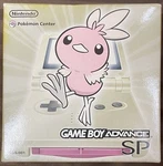 Nintendo Gameboy Advance Sp Torchic Orange Achamo Pokemon Center Limited Console New. Price: $1908.55.