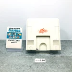 EX+5 Nec Pc Engine PI-TG001 Console Only System Tested Japan 26-04-196 Used. Price: $79.80.