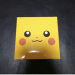 New Nintendo Game Boy Advance Sp Console Pokemon Center Pikachu Limited Color. Price: $1100.00.