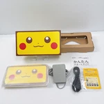 Nintendo 2DS Ll Pikachu Edition JAN-001 Boxed Set Unused Mint New. Price: $1282.39.