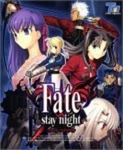 Type Moon Fate/stay Night First Edition Very. Price: $191.40.