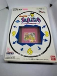 Game Hakken Tamagotchi Pink Set Limited Edition Toy Hobby Nintendo Used. Price: $515.00.