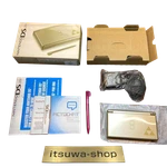 Nintendo Ds Lite Gold North American Version From Japan Used Open. Price: $908.97.
