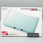 Nintendo 3DS Ll Xl Mint White Console Game Japan New. Price: $289.99.