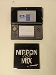 Nintendo 3DS Console Japan Ver. Cosmo Black For Parts As-is Junk Region-locked. Price: $79.99.