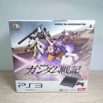 Sony Playstation PS3 Gundam 30TH Anniversary Box Console Set 6883 Open. Price: $850.00.