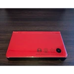 Nintendo Dsi Ll Super Mario Bros. 25TH Anniversary Edition Red Japan Console Used. Price: $162.68.