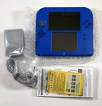 Nintendo 2DS Black + Electric Blue Console Handheld System, Charger/stylus Fast Open. Price: $258.97.