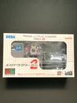Sega Mega Dora Tower Mini 2 Arcade Console Toy Collectible New From Japan Open. Price: $149.99.