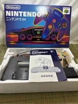 Nintendo N64 Memory Expansion Slot Box Set Gold Controller NUS-001 Japan Used. Price: $200.00.