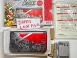 New Nintendo 3DS Ll Xl Super Smash Brothers Limited Edition Console Japan Tested Used. Price: $485.00.
