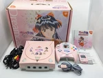 Sega Dreamcast Sakura Wars HKT-3000 Console Boxed Complete Set Cib Tested Used. Price: $391.49.