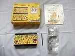 New Nintendo 3DS Console Kisekae Plates Pack Super Mario Maker Design Japan Game Used. Price: $369.00.