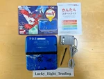 Nintendo 3DS Xl Ll Pokemon Xy Xerneas Yveltal Blue Console Charger Box Used. Price: $270.66.
