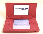 Nintendo Dsi Game Console Pink Color Body Only Twl-s-pa Tested Working Used. Price: $138.89.