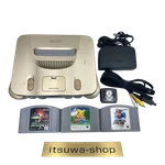 Nintendo N64 Console Gold Av Cable Set Tested Works No Controllers Japan Used. Price: $157.00.