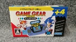 Sega HCV-3277 Used. Price: $244.99.