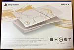 Ghost Of Yotei PS5 Playstation Cover Gold Limited Edition CFI-ZCS2GZ7 From Jp New. Price: $131.99.