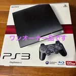Sony Playstation 3 120GB Black CECH-2100A Used With Box. Price: $188.00.