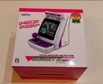 Taito Egret Ii Mini Tabletop Arcade Cabinet 40 Games Original Color TAS-H-001 New. Price: $228.49.