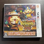 Yo-kai Yokai Watch Busters 2 Banbaraya Magnum 3DS Nintendo Jp Region-locked Very. Price: $24.98.