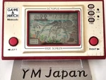 Nintendo OC-22 Octopus Lsi Game And Watch Used Vintage Retro Japan #05165169. Price: $99.00.