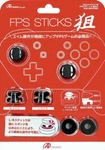 Answer Switch Pro Controller Fps Stick Target (black) Height Adjustm New. Price: $14.32.