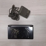 Nintendo Ds Lite Dialga Palkia Edition Black Console Charger Included Japan #80 Used. Price: $407.99.