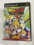 Dragon Ball Z Budokai Tenkaichi 3 Sony PS2 Case Cover Art Only No Disc Used. Price: $35.97.