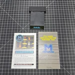 Burgertime Atari 2600 Video Game W/ Manual & Insert 1982 Good. Price: $44.95.