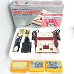 Nintendo Japanese Original Famicom Console Box With 3 Mario Games HVC-001 Used. Price: $124.99.