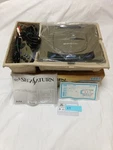 Sega Saturn HST-0001 Grey Console Japan Complete In Box With 2 Controllers Set Used. Price: $200.00.