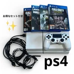 Sony PS4 CUH-1200A 500GB Console Playstation Black Controller Set Used. Price: $367.77.
