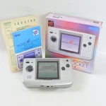 Neo Geo Pocket Color Console Platinum Silver Boxed No Inner Case Snk 3775 Np Used. Price: $300.00.