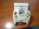 Oem Sega Dreamcast Controller HKT-7701 White *tested* Used. Price: $27.99.
