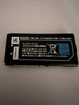 Authentic Nintendo Dsi Original Genuine Battery UTL-003 Used. Price: $9.95.