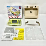 Neogeo Pocket Color Console - Crystal Yellow. Box, Manual. Japan. Snk. 26766 Used. Price: $277.00.