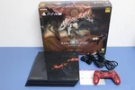 PS4 Pro Console Monster Hunter World Liolaeus Edition Sony CUH-7100B. Price: $305.00.