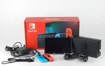 Nintendo Switch With All Accessories Original Box Used. Price: $195.00.