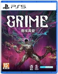 Grime - Playstation (sony 5) Brand. Price: $39.65.